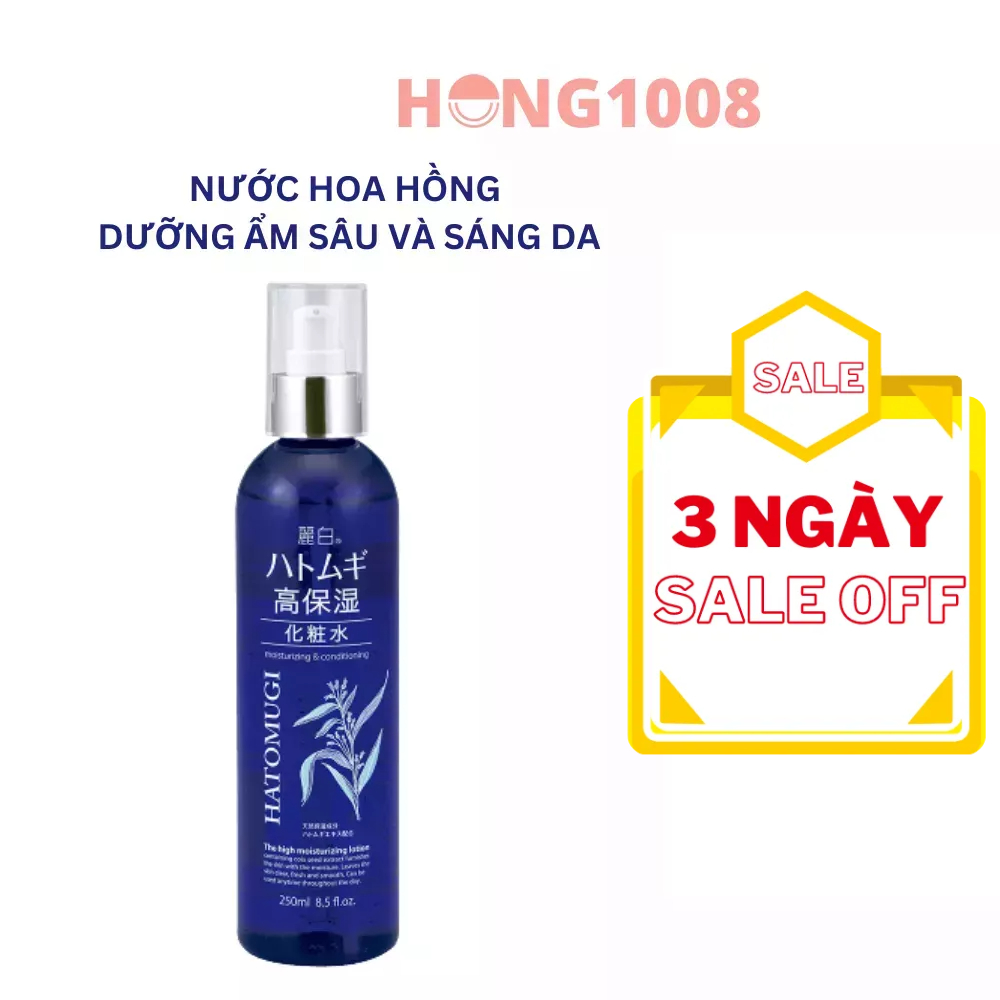 Nước Hoa Hồng Hatomugi High Moisturizing Lotion 250ml Nhật Bản Dưỡng Ẩm Sâu Và Làm Sáng Da moisturizing & conditioning