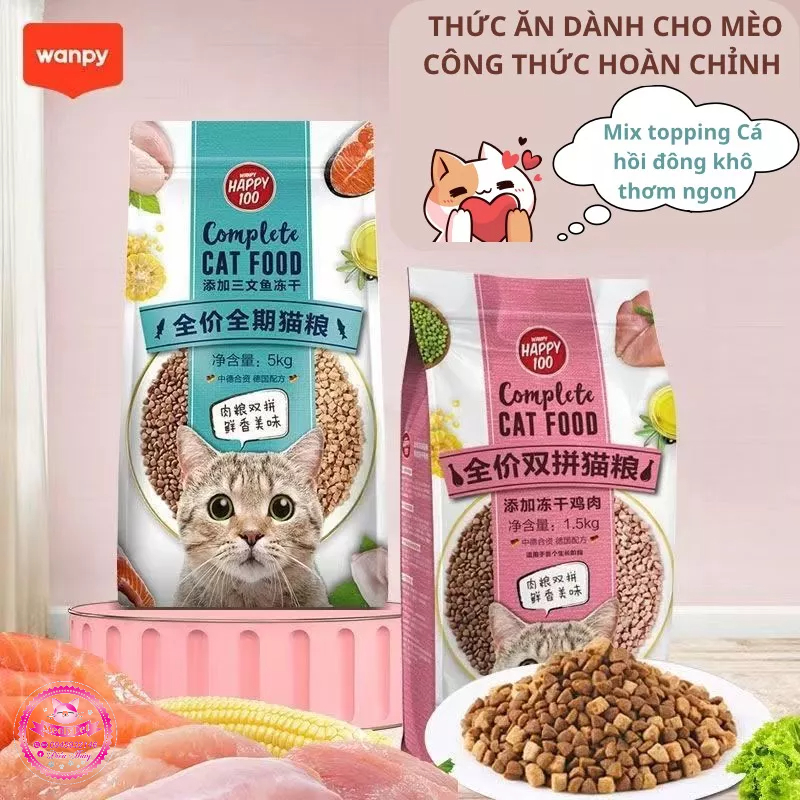 Thức Ăn Cho Mèo Happy100 Topping Cá Hồi Sấy Dành Cho Mèo Kén Ăn - 1.5KG