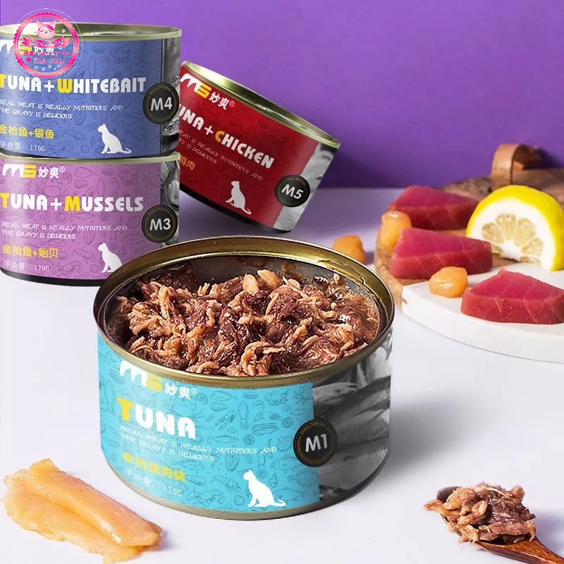 Pate mèo MS 170gram