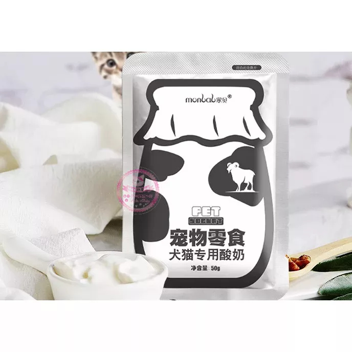 Sữa Chua Monbab Dành Cho Chó Mèo Cung Cấp Lợi Khuẩn Cho Hệ Tiêu Hoá - 50G