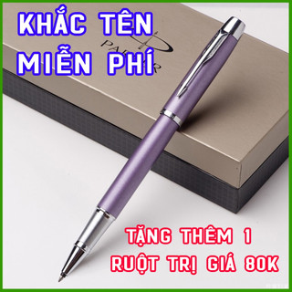 [TẶNG KÈM RUỘT BÚT] Bút ký Parker IM Tím - Ngòi dạ bi, ngòi 0,5 mm, mịn và đều mực ở mọi góc nghiêng