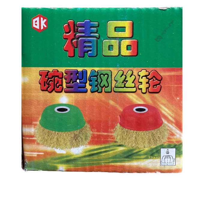 Bát đánh rỉ, chén cước chà sắt, chén đồng đánh rỉ, cọ chén 06 16mm