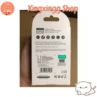 Củ Sạc, cốc sạc điện thoại Hoco UH102
