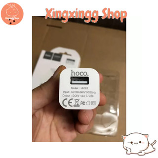 Củ Sạc, cốc sạc điện thoại Hoco UH102