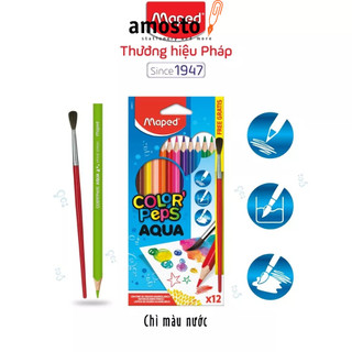 Chì màu nước maped aqua kèm cọ vẽ - 12 màu