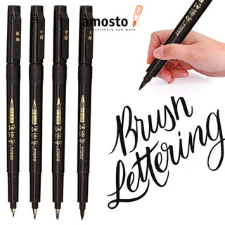 Bút brush baoke luyện viết caligraphy thư pháp s21-s20-s22-s23