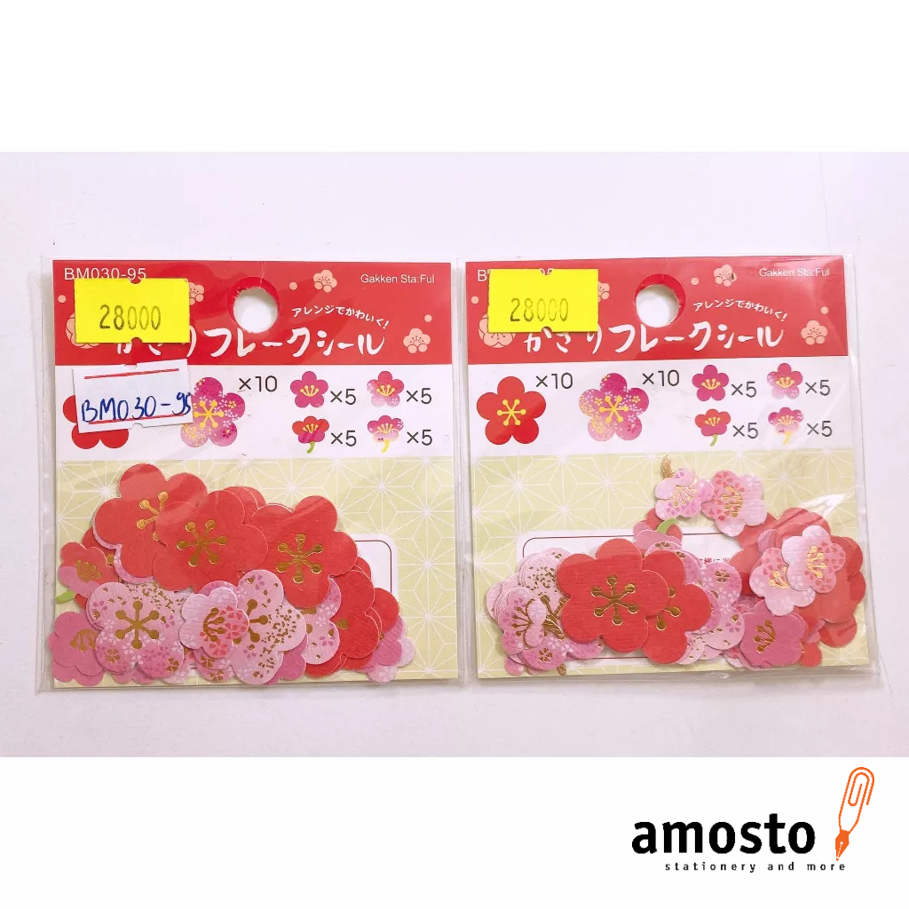 Sticker Hoa Anh Đào 40 Miếng Ép Nhũ Vàng