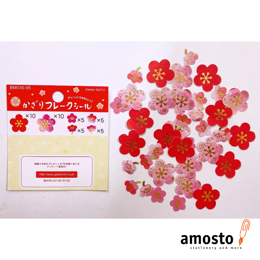 Sticker Hoa Anh Đào 40 Miếng Ép Nhũ Vàng