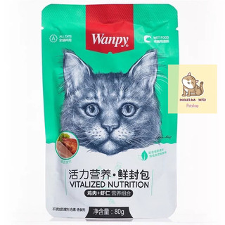 [SIÊU RẺ] COMBO 20 gói pate wanpy cho mèo mọi lứa tuổi
