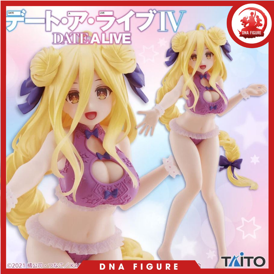 Mô hình Date A Live IV - Hoshimiya Mukuro - Coreful Figure (Taito)