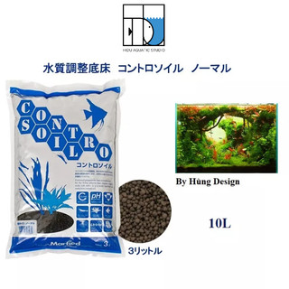 Phân nền contro soil nhật - bao 10 lít