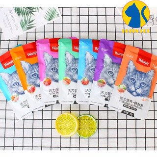 Pate Wanpy dành cho mèo mọi lứa tuổi - 80g