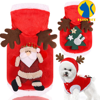 Áo hoodie Giáng Sinh, Noel dành cho chó mèo