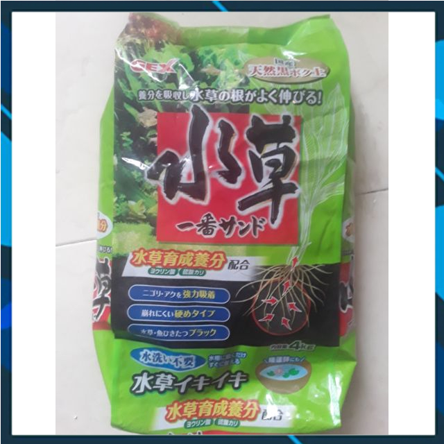 Phân nền gex xanh ( bao 4kg)