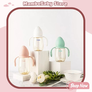 Bình sữa ppsu cổ rộng kết hợp núm ti silicone y tế cao cấp tặng kèm đục lỗ núm ti