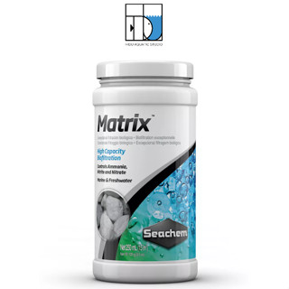 Vật liệu lọc Matrix chính hãng Seachem, Matrix Seachem trồng cây (có chiết lẻ)