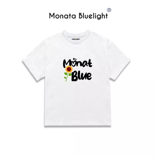 Monata bluelight tee sunflower - áo thun form rộng cotton 100% unisex