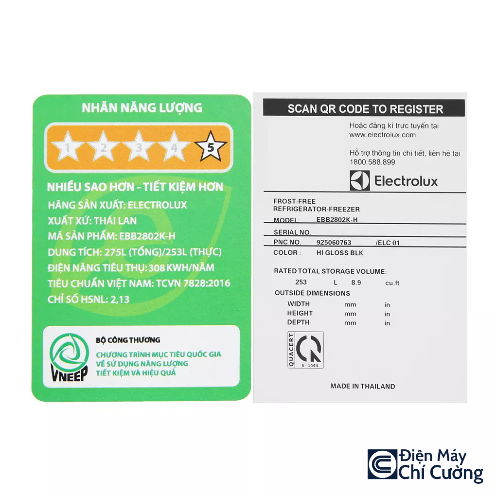 Tủ Lạnh Ngăn Đá Dưới Có Ngăn Đông Mềm Inverter UltimateTaste 300 EBB2802K-H 253L - Điện Máy Chí Cường