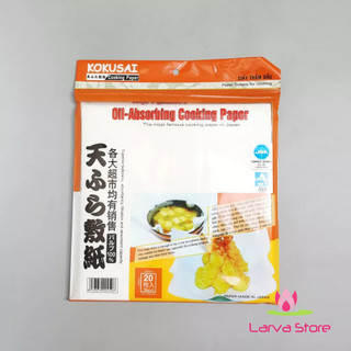Thấm Dầu Nhật Kokusai 24.5 x 24cm (20 tờ) Số 1 Tại Nhật Bản - Larva Store