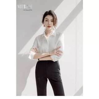 Áo sơ mi công sở cổ đức màu trắng