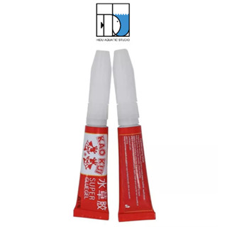 Keo dán rêu, ráy, cây thủy sinh cho hồ thủy sinh 1 tuýp 5g