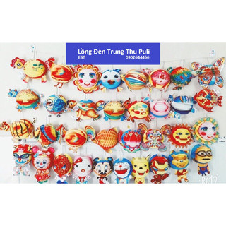 < Giá Xưởng> 10 Cái 10 Mẫu Lồng Đèn Trung Thu Giấy Hình Thú Size Lớn Giá Rẻ Làm Từ Thiện