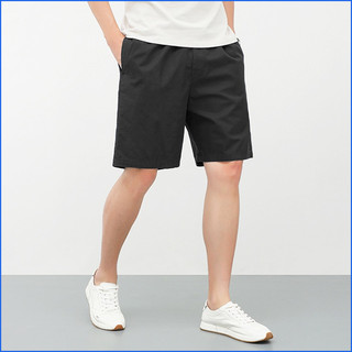 Quần short nam Kaki mềm mịn FUNS mã TT11 dáng lửng phong cách Hàn Quốc đẹp