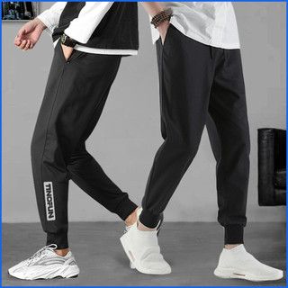 Quần jogger cạp chun FUNS chất vải co giãn TT59 quần jogger unisex phong cách Hàn Quốc trẻ trung cá tính mùa thu đông