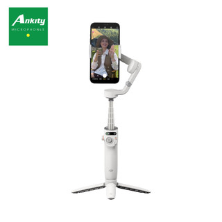Tay cầm chống rung cho điện thoại dji osmo mobile 6, dji osmo mobile se.
