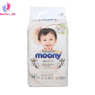 Moony tã dán/quần moony nhật đủ size nb,s,m,l, xl trai gái