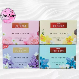 Xà bông cục Cindy Bloom 90g