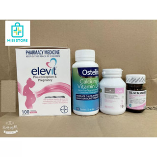 ( Combo ) Vitamin chăm sóc sức khoẻ cho bà bầu của Úc - Combo Bầu ( vitamin tổng hợp , Canxi, DHA, sắt bầu)