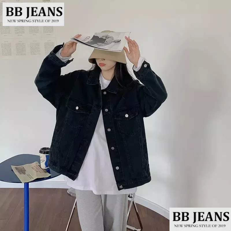 Áo khoác jean nam nữ unisex xám đen DD - xám trơn CC và đen trơn Basic form đẹp BB Jeans