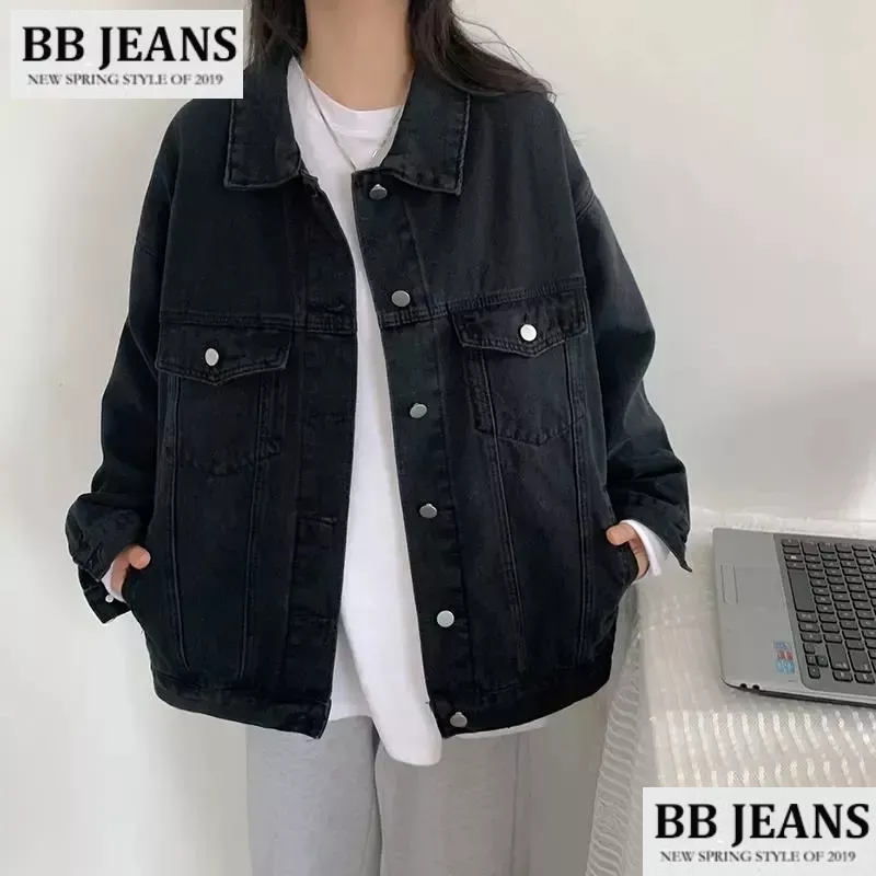 Áo khoác jean nam nữ unisex xám đen DD - xám trơn CC và đen trơn Basic form đẹp BB Jeans