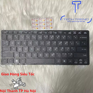 Bàn phím laptop HP Elitebook 2560 2560p 2570 2570p XB208AV NEW!!!