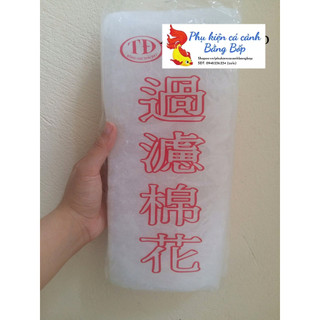 Miếng Bông Lọc Trắng Dành Cho Máy Lọc Bể Cá Cảnh