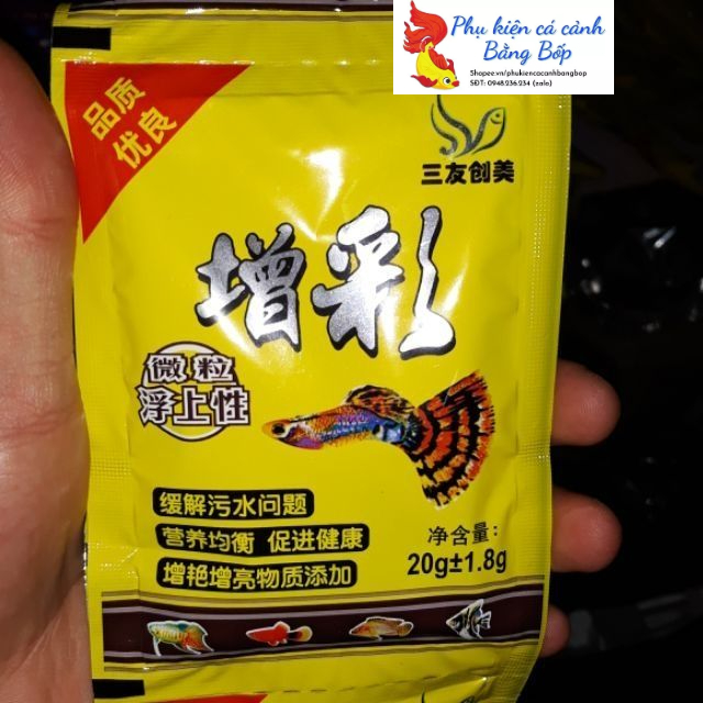 Thức ăn cho cá 7 màu gói vàng