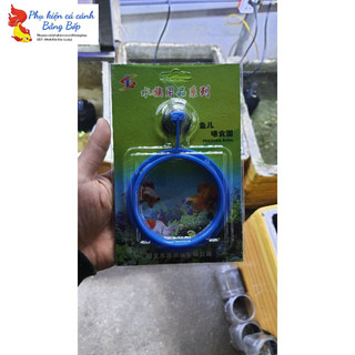 Vòng cho cá ăn - giữ thức ăn cho cá cảnh