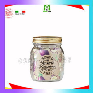 Hũ thủy tinh nắp vặn QUATTRO - Bormioli Rocco - 700ml @349760 [NHẬP KHẨU ITALY - CHÍNH HÃNG]