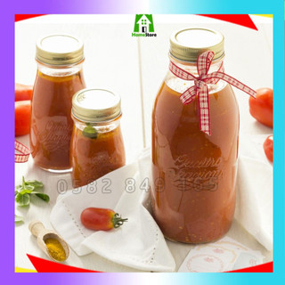[ITALY] Chai thủy tinh đựng sữa hạt, nước ép Quattro Stagioni 200ml - 400ml - 1000ml - Bormioli Rocco