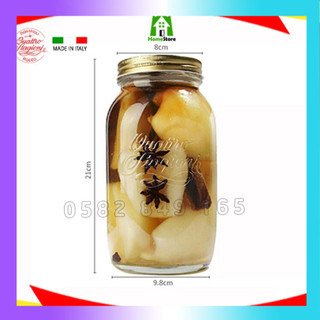 Hũ thủy tinh nắp vặn QUATTRO - Bormioli Rocco - 1500ml @359920 [NHẬP KHẨU ITALY - CHÍNH HÃNG]