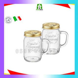[ITALY] Combo 2 ly thủy tinh có quai nắp vặn QUATTRO - Bormioli Rocco - 415ml