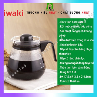 [NHẬT BẢN] Bình trà thủy tinh chịu nhiệt cao cấp Iwaki - 1l @KT7966BK2