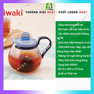 [NHẬT BẢN] Bình trà thủy tinh chịu nhiệt cao cấp Iwaki - 400ml @KT842BL