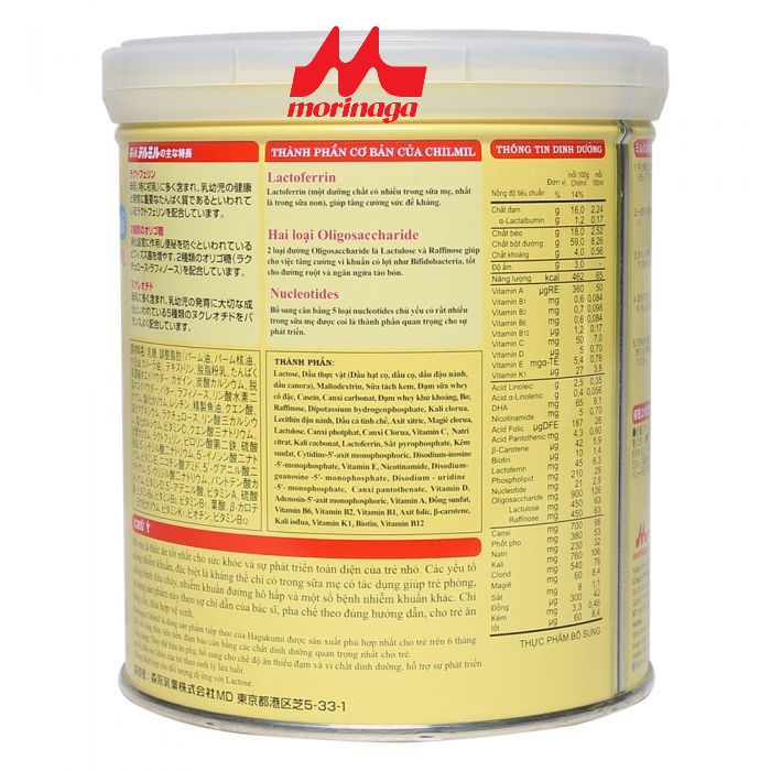Sữa Morinaga Số 2 - Chilmil 320g