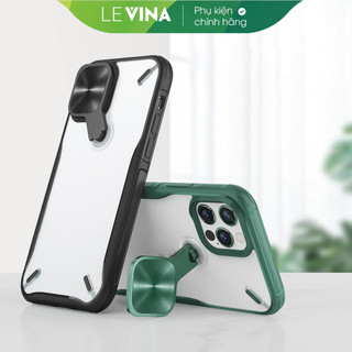 [ỐP CHỐNG SỐC BẢO VỆ CAMERA] iPhone 12/ 12 Pro/ 12 Pro Max Nillkin Cyclops Case