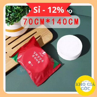 Khăn tắm nén du lịch hàn quốc 140*70cm khogiagoc