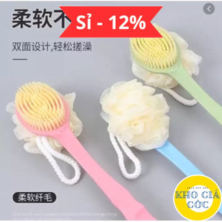 Cọ Kì Lưng 2 Đầu Bông Vải Lưới và Lông Bàn Chải