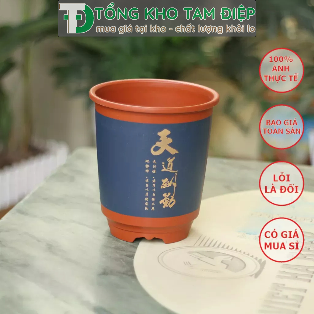 Chậu nhựa giả gốm Phúc Kiến hình trụ in hình nổi CN95 đủ size đủ màu