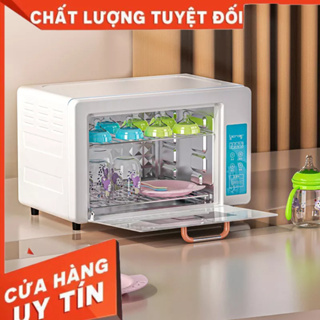 Máy tiệt trùng UV sấy khô bình sữa, đồ chơi, dụng cụ y tế